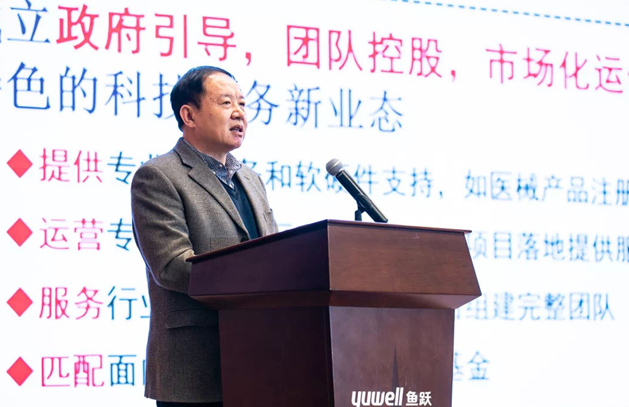 8991561017857112.jpg 圖片5.jpg