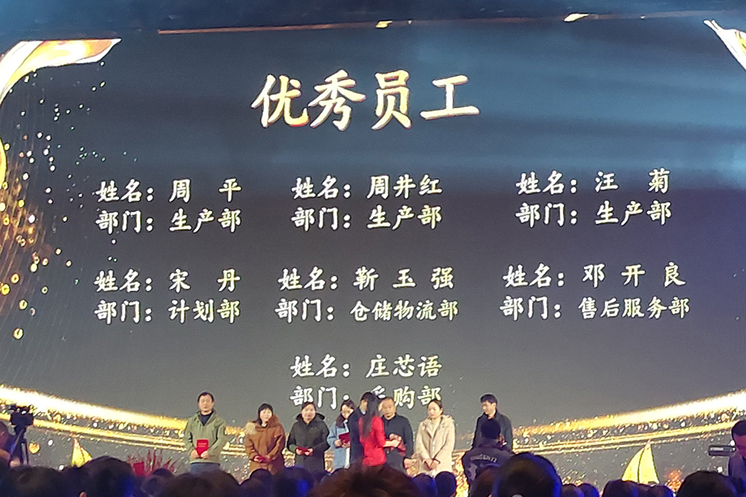 5281579227237644.jpg 8.jpg