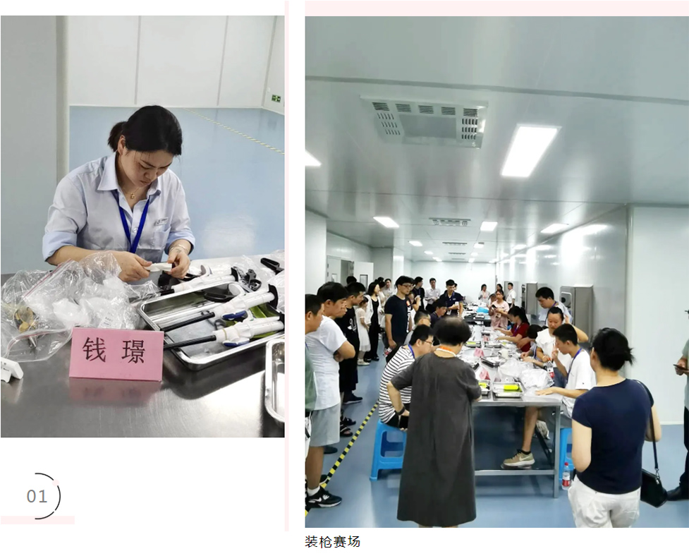 3891596524084545.jpg 3.jpg