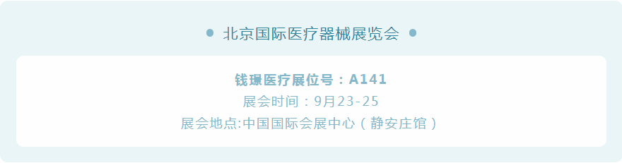 7101602227956287.png 1.png