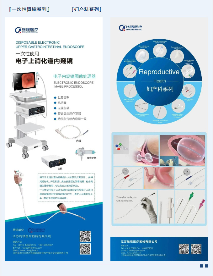 2951687767541189.jpg 20230626145148_49.jpg