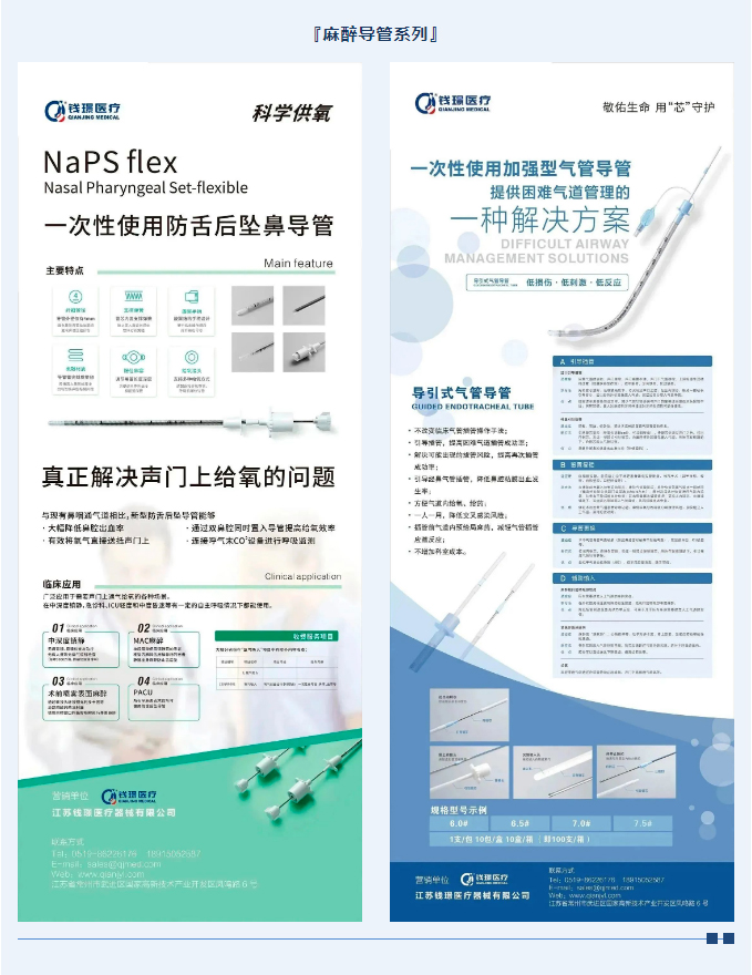 5281687767493467.jpg 20230626145148_47.jpg