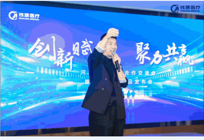 6381687767419970.jpg 20230626145148_34.jpg