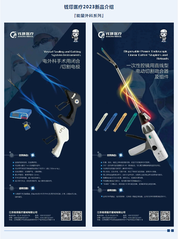 941687767489577.jpg 20230626145148_45.jpg