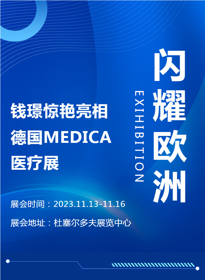 141700634239504.jpg 2023-11-22_134725_01.jpg